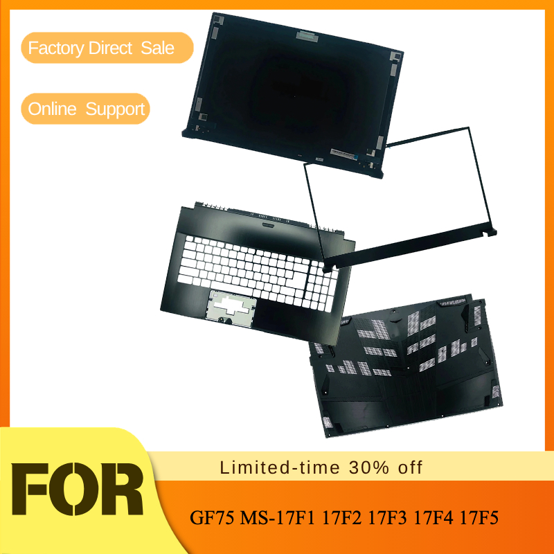 Laptop Accessories Display - Задняя крышка экрана/передняя рамка/рамка клавиатуры/подставка для