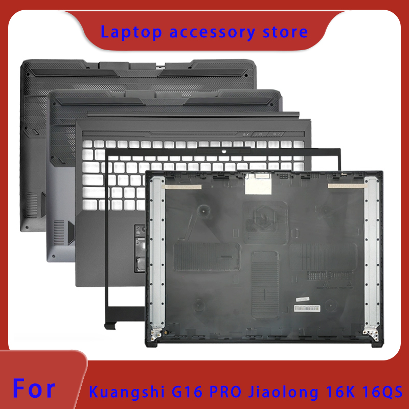 Laptop Ergonomic Accessories - Подходит для MECHREVO Kuangshi 16Pro G16PRO