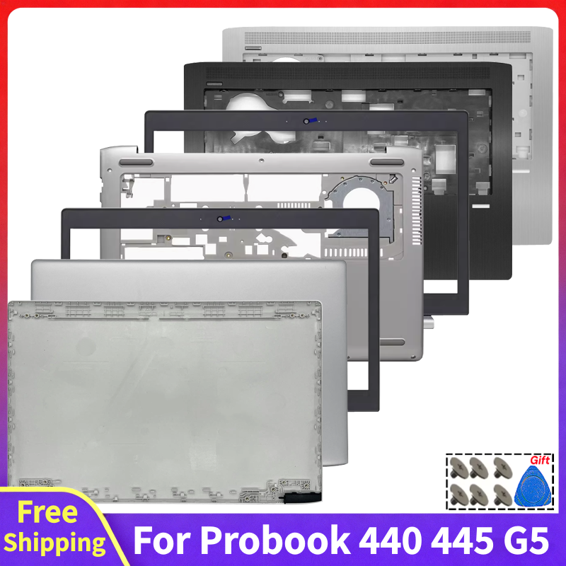 Laptop Accessories Display - Для Probook 440 G5 445 G5