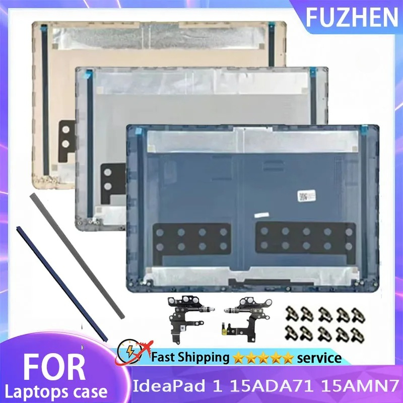 Laptop Accessories Display - Запасной чехол для IdeaPad 1 15AMN7