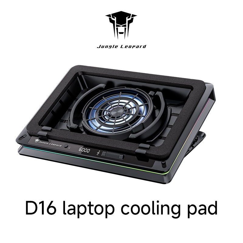 Laptop Accessories Cooling Pad - Охлаждающая подставка для ноутбука Jungle Leopard