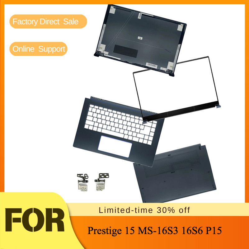 Laptop Accessories Display - Задняя крышка экрана, передняя рамка, рамка
