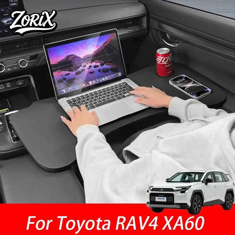 Для Toyota RAV4 XA60 2026: Скл – обзор и цена Accessories Laptop