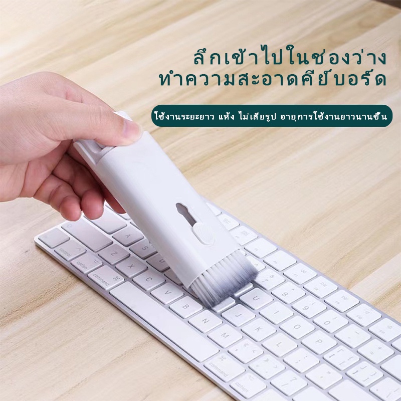 Набор для чистки 7-в-1: электр – обзор и цена Laptop Accessories All Gadgets