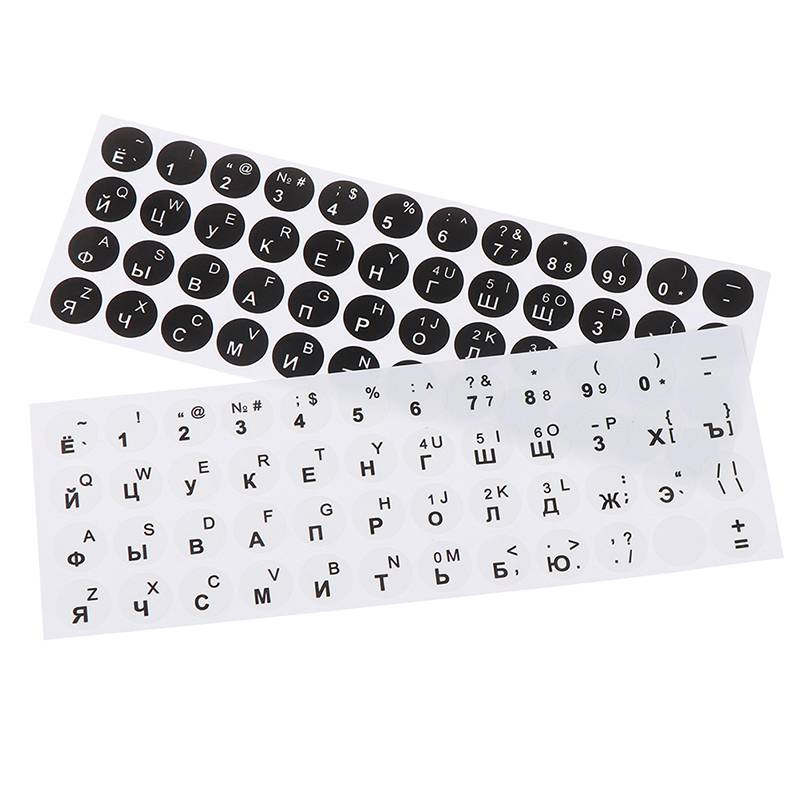 1 шт., русская гладкая круглая – обзор и цена Laptop Accessories For Programmers